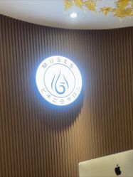 -MUSES专业脱毛比基尼サロン日式连锁