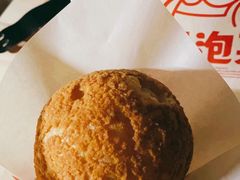 酥皮香草泡芙-西树泡芙(蓝色港湾店)