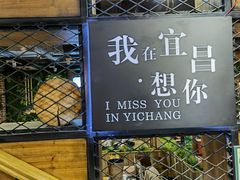 -张师傅烧烤(CBD店)