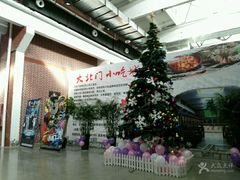 -中影星美大北门影城