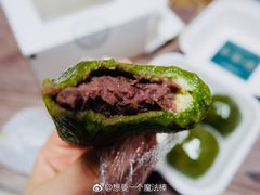 -半勺舒舒生日蛋糕店