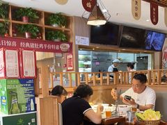 -廣順興(兴华路店)
