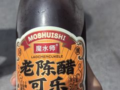 -任记七中刀削面(总店)