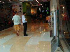 -富邦中心WEST POINT CENTRE