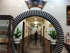 -勝記酒家·37年老字号·经典粤菜(荔枝公园店)