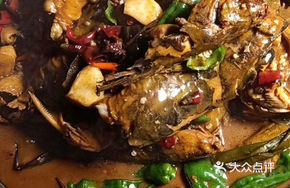Dijia Stew with Goyu Fish