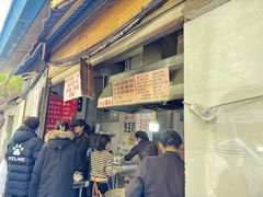 -蓉城西二道无名冒菜(西二道街店)