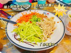 -云隐小厨·传统大理美食(复兴路店)