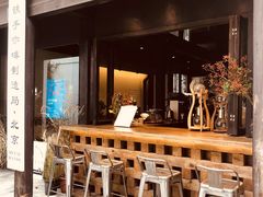 -Metal hands·铁手咖啡