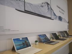 -华为授权体验店(中山公园来福士)