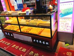 面包甜点陈列柜-老香港手工蛋糕(达道路店)