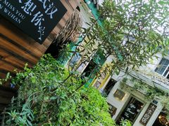 -大水的店(昙华林店)