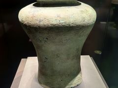 -鄂州市博物馆