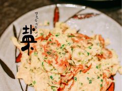 -花迹(富春江东街店)