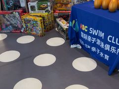 -ABC Swim亲子游泳俱乐部(河西店)