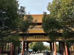 -方山风景区定林寺