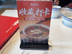 -老友王·南宁特色菜(金汇如意坊店)