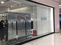 -ZARA(青岛万象城店)
