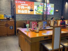 -呷哺呷哺 黄金牧场 (盛世天骄店)