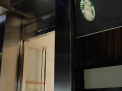 -星巴克(苏州泰华店)