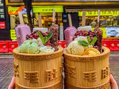 -周小明火锅(黑金冠社区店)