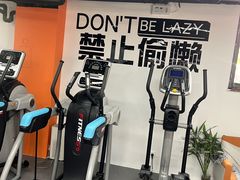 -清橙健身(学院路店)