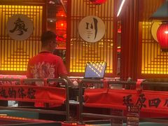 -廖川菜(八佰伴店)