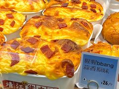 -高力乐面包咖啡厅(西塔店)