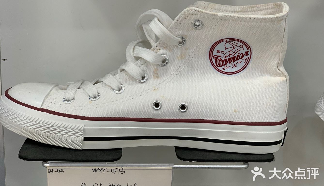 绝地反弹的回力鞋，你会为情怀还是品质买单？