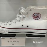 绝地反弹的回力鞋，你会为情怀还是品质买单？