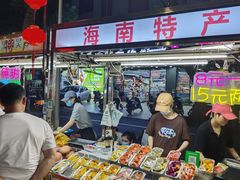 -海大南门夜市(海富街店)