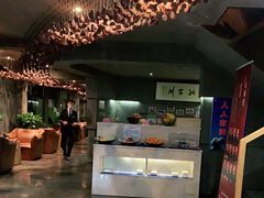 -新盈光·旗舰店(海曙苍松路店)