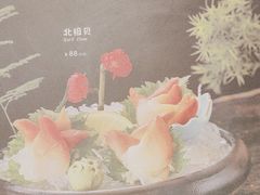 -黑松白鹿(金融街店)