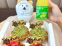 -BreadTalk面包新语·烘焙蛋糕(海珠丽影广场店)