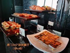 -澳门旅游塔360°旋转餐厅(南湾湖广场店)