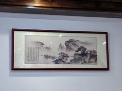 -蟹上黄·蟹黄面·江南糖水(人民广场店)