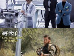 -太平洋激光影城(金沙紫荆店)
