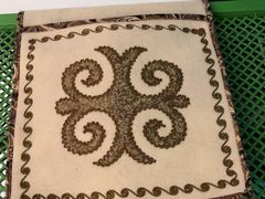 -纳鲁孜·新疆特色餐厅(上海悦荟广场店)