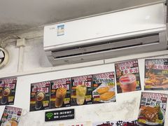 -渔记茶餐厅(渔村店)