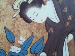 -学习谷日语培训日本留学·多语种外语教学(海淀人大分部)