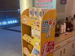 -浦江城市生活广场(江月路店)