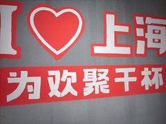 -东方一串·龙虾烧烤·特色烤鱼(柳州路店)