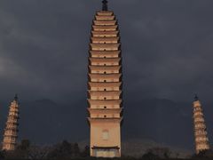 -崇圣寺三塔文化旅游区