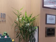 -艾维口腔(春江花月门诊部)