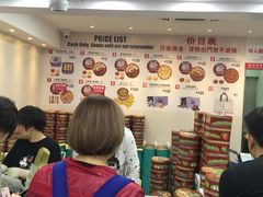 -珍妮曲奇聪明小熊(尖沙咀店)