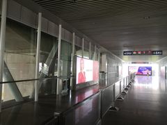 -海口东站