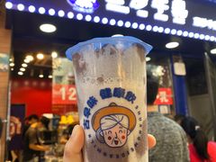 -市井婆豆沙牛乳(广州 首店)