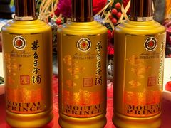 -民族饭店-四季餐厅