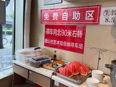 -鸿毛饺子(紫竹桥店)