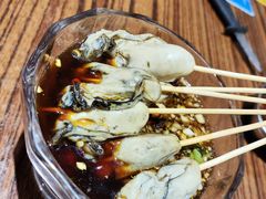-蚝堡海鲜·威海菜·海肠捞饭·烧烤·亚洲吃蚝公司(幸福门店)